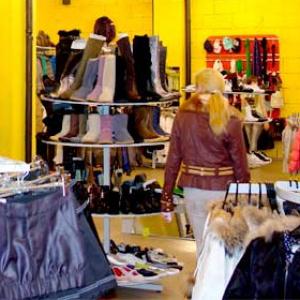 Магазины одежды и обуви Минусинска