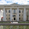 Дворцы и дома культуры в Минусинске