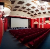 Кинотеатры в Минусинске